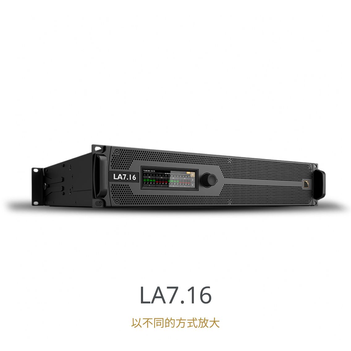 LA7.16 featured image